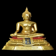 พระพุทธมงคลจักรพรรดิ วัดสามปลื้ม ปี 2515หน้าตัก 9