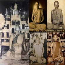 เหรียญยันต์ดวงเล็ก วัดชิโนรส ปี2512 สวยแชมป์ๆๆๆ