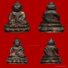 พระกริ่งปวเรศ รุ่น 2 ปี 2530 วัดบวรนิเวศวิหาร