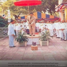 พระกริ่งปวเรศ รุ่น 2 ปี 2530 วัดบวรนิเวศวิหาร
