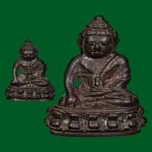 พระกริ่ง-ชัยวัฒน์ปวเรศ รุ่น 2 ปี 2530 สวยเดิมๆ พร้อมกล่อง
