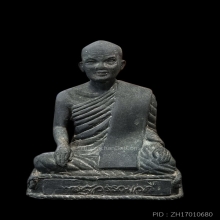 เจ้าอาวาสวัดชิโนรส ลป.สุข ปลุกเสก