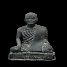 เจ้าอาวาสวัดชิโนรส ลป.สุข ปลุกเสก