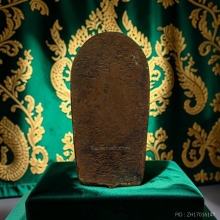 พระนาคปรกใบมะขามเจ้าคุณสุนทร(พรหม)วัดกัลยา เบญจภาคียอดนิยม