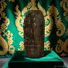 พระนาคปรกใบมะขามเจ้าคุณสุนทร(พรหม)วัดกัลยา เบญจภาคียอดนิยม
