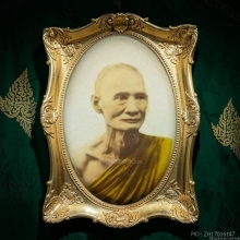 พระนาคปรกใบมะขามเจ้าคุณสุนทร(พรหม)วัดกัลยา เบญจภาคียอดนิยม