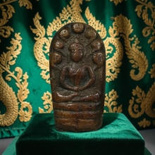 พระนาคปรกใบมะขามเจ้าคุณสุนทร(พรหม)วัดกัลยา เบญจภาคียอดนิยม
