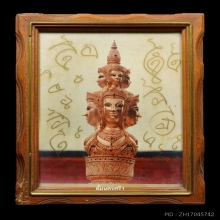รูปถ่ายเสาหลักเมืองนครศรีฯ  ปี2530 รุ่นแรก 