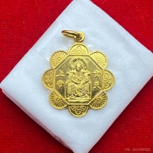 พระทองคำ.เหรียญเจ้าพ่อเสือ(ตั่วเหล่าเอี้ย)รุ่นที่9 