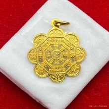 พระทองคำ.เหรียญเจ้าพ่อเสือ(ตั่วเหล่าเอี้ย)รุ่นที่9 