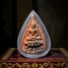 พระกลีบบัวอรหังเคลือบนิยมหลวงปู่ไข่วัดเชิงเลน