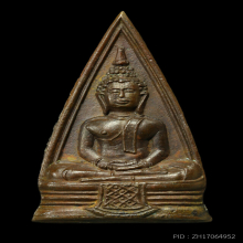 พระพุทธโสธร วัดโสธรวรารามวรวิหาร ปี 2497 พิมพ์ 2 หน้า(57-57)