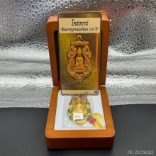 พระทองคำ.เสมาฉลุพระกริ่งปวเรศ รุ่นพุทธปวเรศ ปี2554
