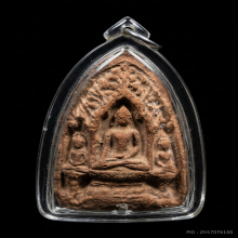 พระสาม กรุวัดดอนแก้ว จังหวัดลำพูน