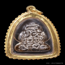 พระปิดตาชินอุตตโม หลวงปู่แหวน สุจิณโณ ปี ๒๕๑๘ เนื้อเงินสวยๆ1
