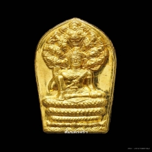 ปรกใบมะขาม เปิดศาลหลักเมือง รุ่นแรก ปี2543