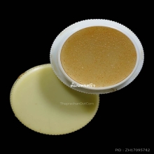 ตลับสีผึ้งหลักเมือง ปี2530 รุ่นแรก 