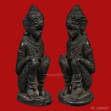 *** KING OF METAL HANUMAN ***