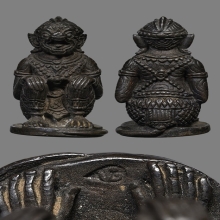 *** KING OF METAL HANUMAN ***