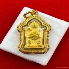 พระทองคำ.เจ้าพ่อเสือรุ่นสองแผ่นดิน ๓มิติ ภปร ปี2542