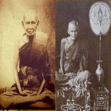 โคตรแชมป์..เหรียญวิมานไพชยนต์ ปี2463 (เบนเฮอร์)เนื้อเงิน 