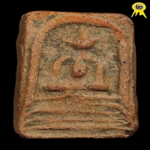 สมเด็จเนื้อดิน กรุวัดโพธิ์บางปะอิน จ.พระนครศรีอยุธยา สภาพสวย