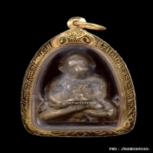 พระสังกัจจายน์อาจารย์ดิษฐ์ วัดปากสระ ปี 2485