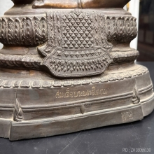 พระบูชาสมเด็จพระพุทธโคดม ปี 2505