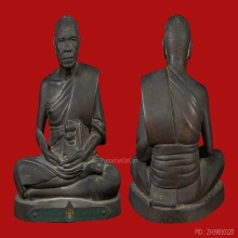 รูปเหมือนบูชา หลวงพ่อสด วัดปากน้ำ ภาษีเจริญ รุ่น 1 ปี 2500