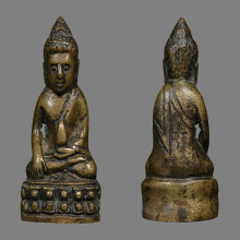 พระกริ่งวัดแหลมฟ้าผ่า เจ้าคุณศรี(สนธิ์) วัดสุทัศน์ ปี2484
