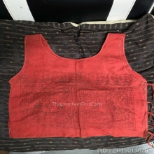 เสื้อยันต์ หลวงปู่เปลี่ยน วัดใต้ รุ่นอินโดจีน