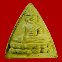 พระพุทโธน้อย เนื้อผง คุณแม่บุญเรือน วัดอาวุธ ปี 2511