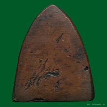 หลวงปู่ทวดเตารีดเล็ก อาปาเช่ ปี 2505