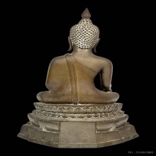 พระรัชกาล