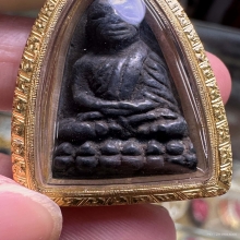 หลวงปู่ทวดเตารีดเล็กปี2505 อาปาเช่แข้งขีด
