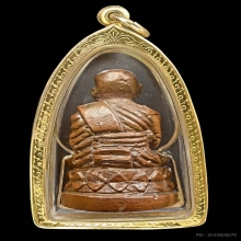 หลวงพ่อทวด พิมพ์บัวรอบ ฐานลายเซ็น ปี2508 สวยเดิมๆ