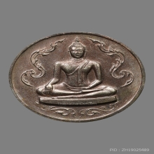 เหรียญรัตนรังสี พระมหาวิบูลย์ พุทธญาโณ วัดโพธิคุณ ปี2520