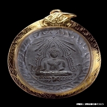 เหรียญพระพุทธชินราช วัดโพธาราม เนื้อตะกั่ว ปี2461