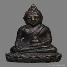 พระกริ่งพรหมมุนี(ผิน สุวโจ) วัดบวรนิเวศวิหารฯ ปี2497