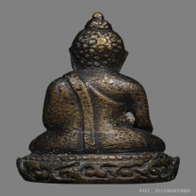 พระกริ่งพรหมมุนี(ผิน สุวโจ) วัดบวรนิเวศวิหารฯ ปี2497