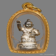 กุมารทองเพชร หลวงปู่หงษ์ สุสานทุ่งมน ปี2541 (รุ่นแรก)