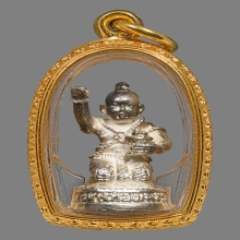 กุมารทองเพชร หลวงปู่หงษ์ สุสานทุ่งมน ปี2541 (รุ่นแรก)
