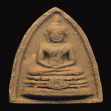 พระกลีบบัวเล็กหลวงปู่โต๊ะเนื้อเกสรฝังตะกรุด ปี2521 สวยเดิม