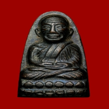 หลวงปู่ทวด หลังหนังสือเล็ก ปีพ.ศ.2505  สภาพสวย 