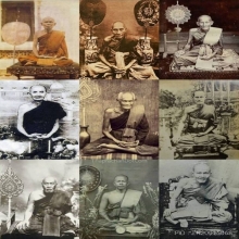 พระกริ่งไกลปืนเที่ยง ปี2463 วัดทองนพคุณ แชมป์ๆ
