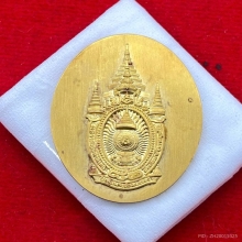 พระทองคำ.รูปหล่อในหลวง  80 พรรษา เย็นศิระเพราะพระบริบาล2550