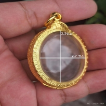 ตลับพระทองเหลืองแท้ชุบทอง