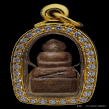 องคตหลวงพ่อปาน วัดบางกะสอบ ขนาด1.9cm 