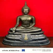 .พระบูชา(ภปร)วัดบวรนิเวศวรวิหาร ปี2508(เสริม)ยุคต้นตัก9นิ้ว 