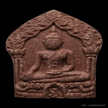 พระขุนแผนพรายกุมาร ผงอาถรรพ์ หงษ์ทองคู่ องค์ที่ 2